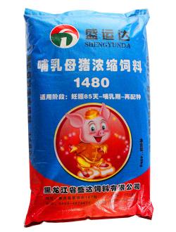 雞西1480（母豬濃縮飼料）